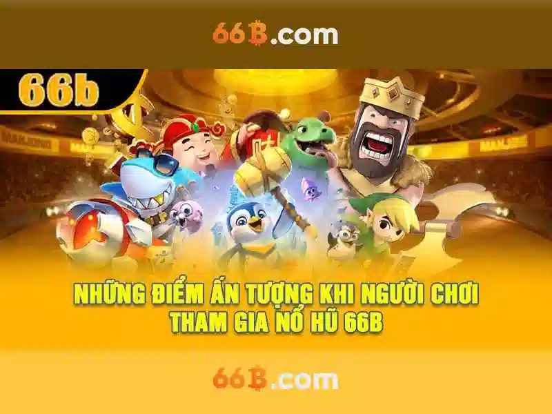  SLOT - 66B